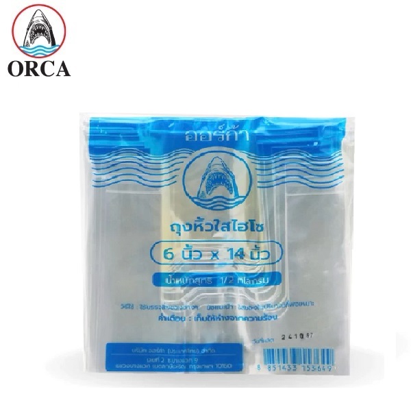 ถุงหูหิ้วใส ไฮโซ ขนาด 6 นิ้ว x14 นิ้ว