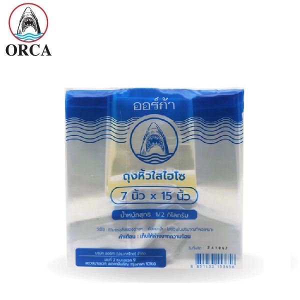 ถุงหูหิ้วใส ไฮโซ ขนาด 7 นิ้ว x15 นิ้ว