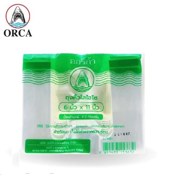 ถุงหูหิ้วใส ไฮโซ ขนาด 6 นิ้ว x11 นิ้ว