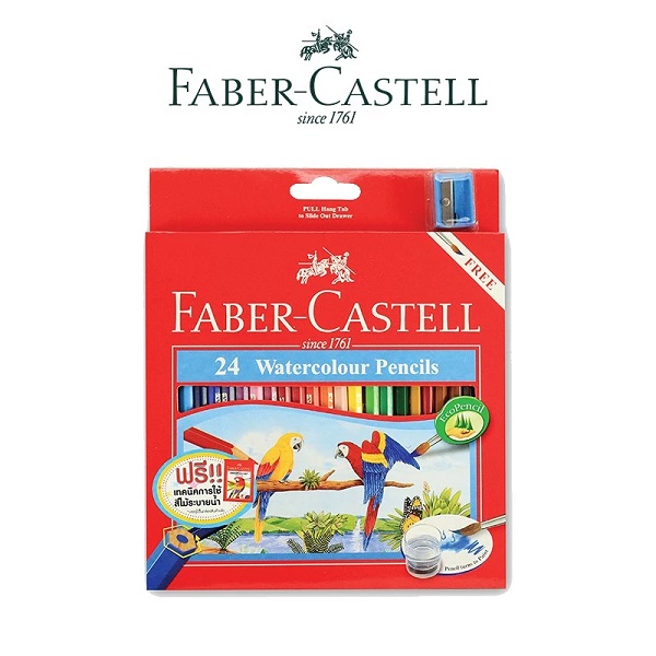 สีไม้ระบายน้ำ นกแก้ว 24 สี