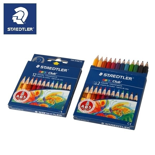 สีไม้สั้น 12 สี