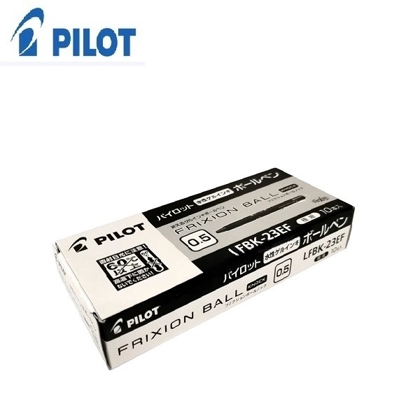 Pilot ปากกาลบได้ LFBK-23EF