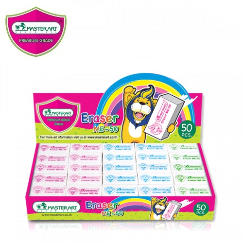 Master Art ยางลบดินสอ รุ่น ME-50