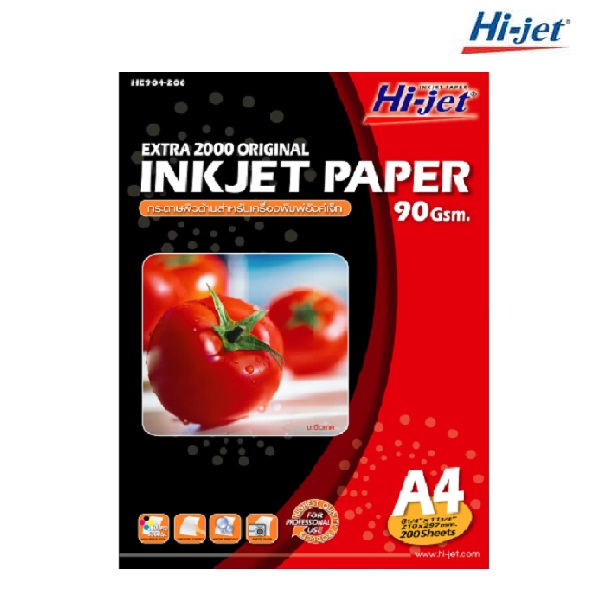 HI-JET กระดาษอิงค์เจ็ท ไฮเจ็ท  200 90Gsm. A4 HE904