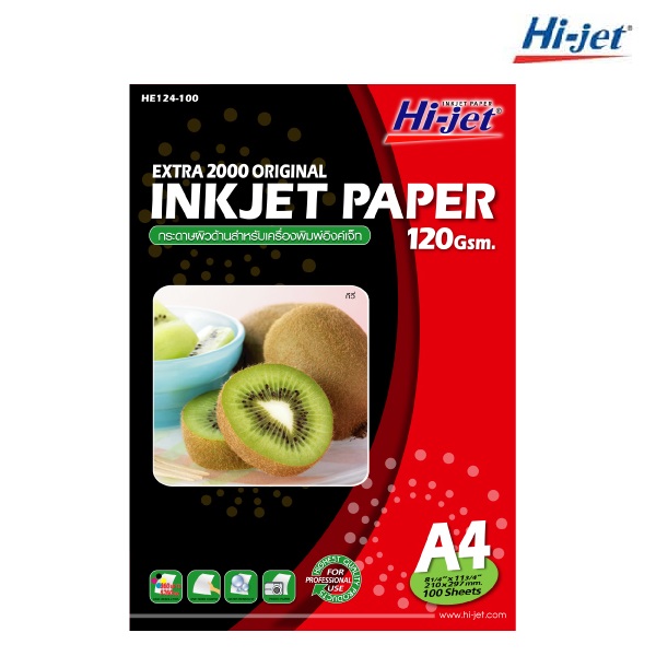 HI-JETกระดาษอิงค์เจ็ท  120Gsm A4 HE124-100