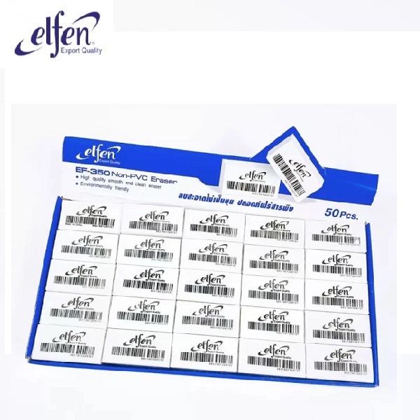 สีขาว(1x50)