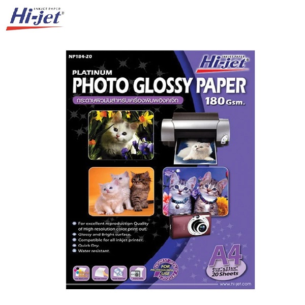 HI-JETกระดาษอิงค์เจ็ทโฟโต้ผิวมัน A4 NP184