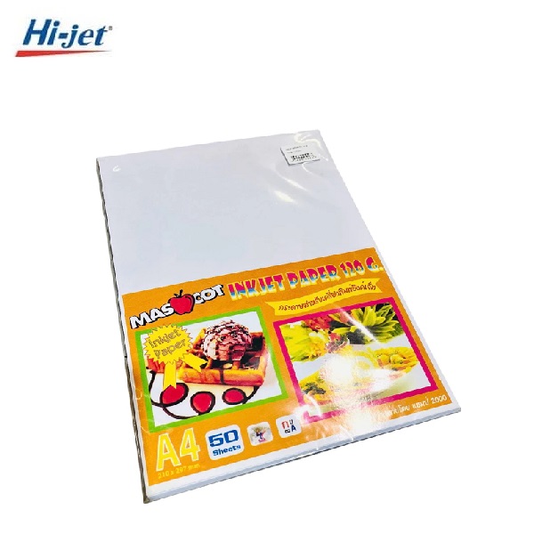 Hi-jet กระดาษ Inkjet “Mascot” 120 แกรม