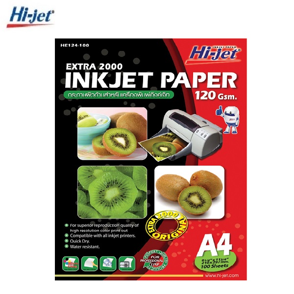 HI-JET กระดาษอิงค์เจ็ท ผิวด้าน ไฮเจ็ท HE124-100 120g A4