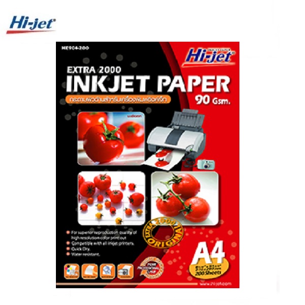 HI-JET กระดาษอิงค์เจ็ท ไฮเจ็ท  90Gsm. A4 HE904-200