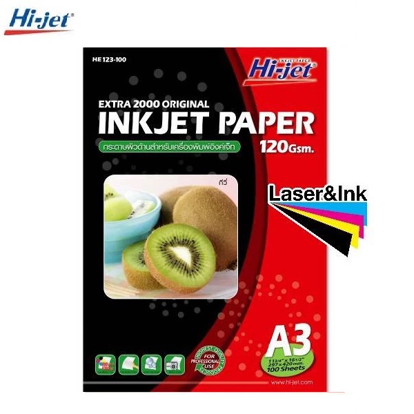 HI-JETกระดาษอิงค์เจ็ท ผิวด้าน 120g A3 HE123-100