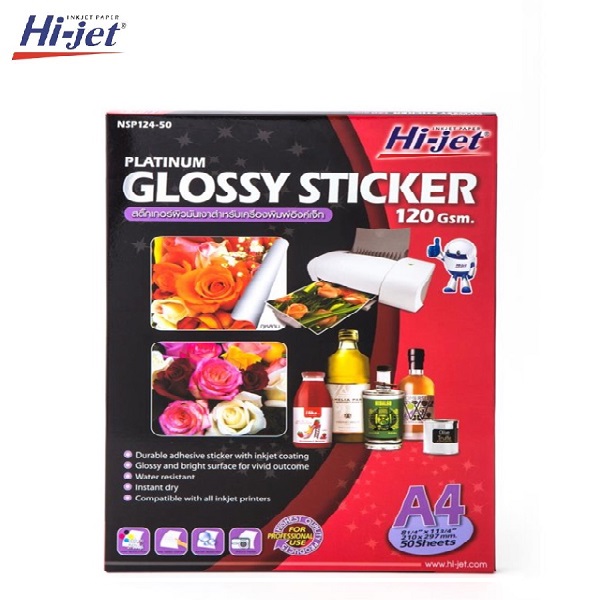 Hi-jet สติกเกอร์อิงค์เจ็ท ไฮเจ็ท  120Gsm A4 No.NSP124-10