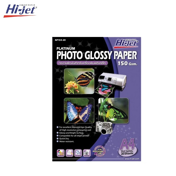Hi-jet กระดาษอิงค์เจ็ท 150Gsm. A3 NP153-10