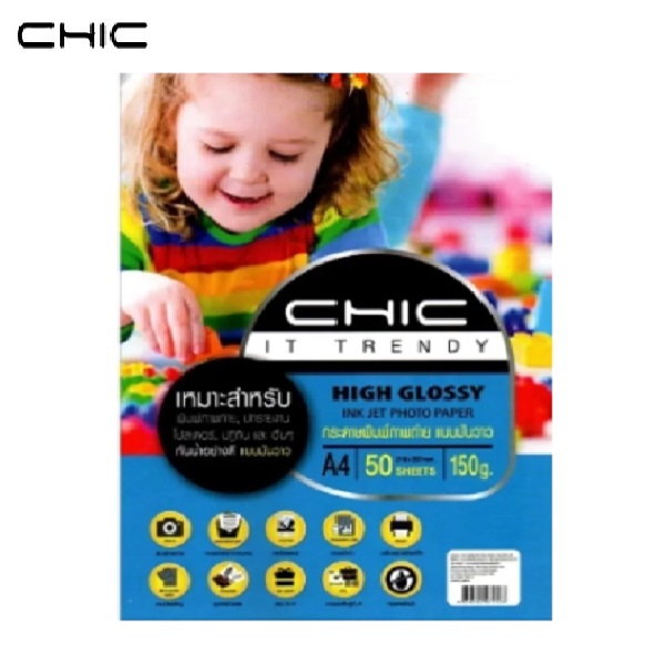 CHIC กระดาษอิงค์เจ็ท A4 150g แบบมันวาว