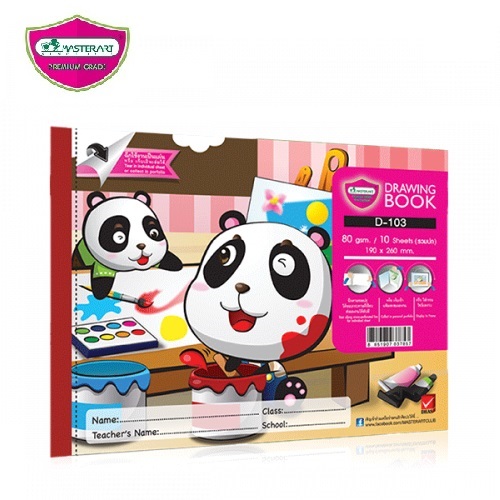Master Art สมุดวาดเขียน No.D-103