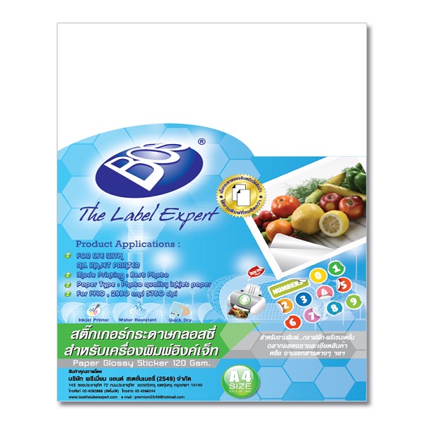 BOS สติ๊กเกอร์กระดาษกลอสซี่ (แพ็ค 10 แผ่น)