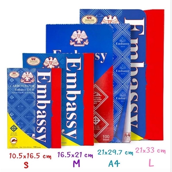 EMBASSY กระดาษคาร์บอนรุ่น 333H สี: น้ำเงิน