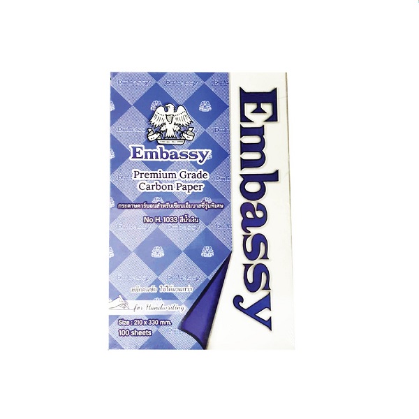 EMBASSY กระดาษคาร์บอน No.1033 สีน้ำเงิน