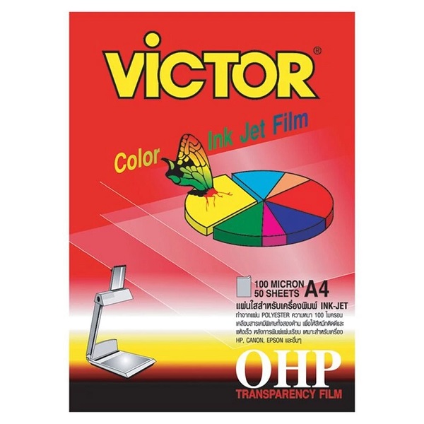 VICTOR แผ่นใส INK-JET 100 ไมครอน A4 (แพ็ค 50 แผ่น)