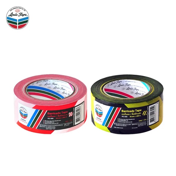 Louis เทปกั้นเขต 50มม. X 200 เมตร
