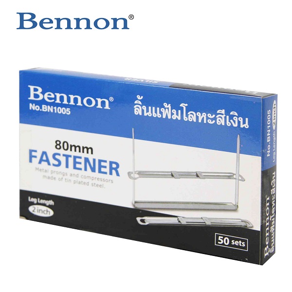 BENNON ลิ้นแฟ้มโลหะสีเงิน  BN1005