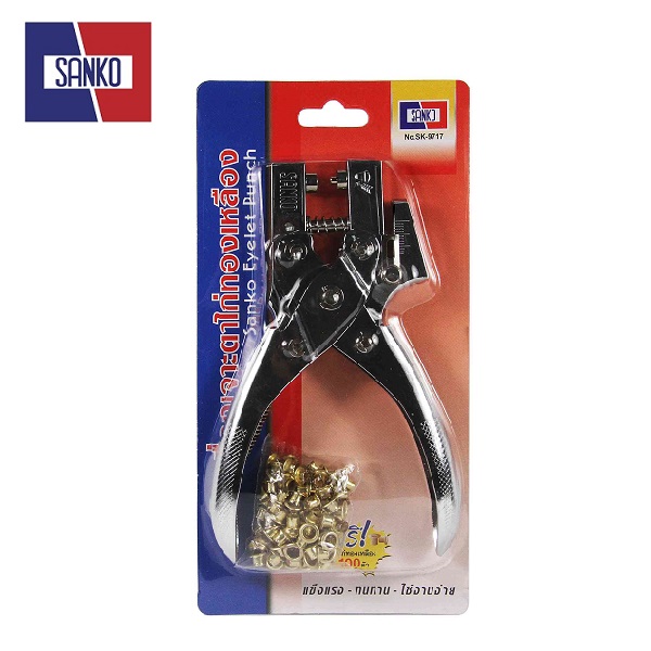SANKO เครื่องเจาะตาไก่ SK9717
