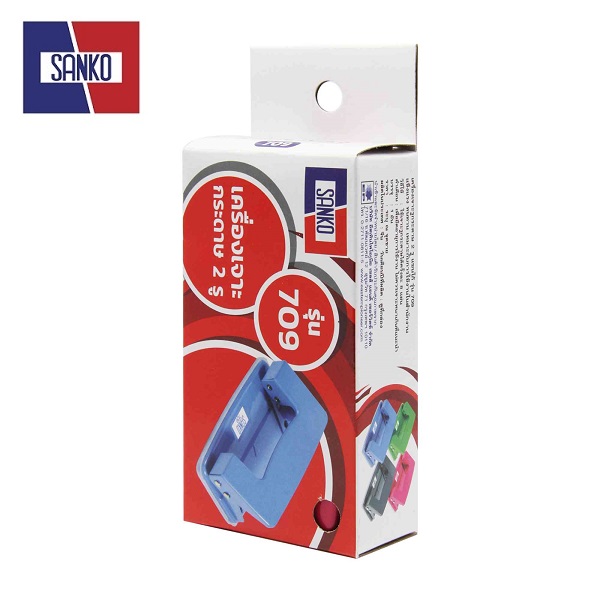 SANKO เครื่องเจาะกระดาษ 2 รู  709