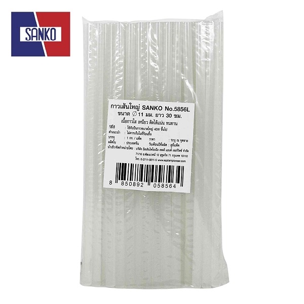 SANKO กาวเส้นใหญ่  5856L (1 กก.)