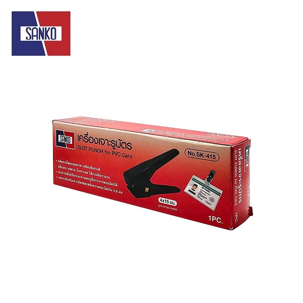 SANKO เครื่องเจาะรูบัตร SK/SP-415