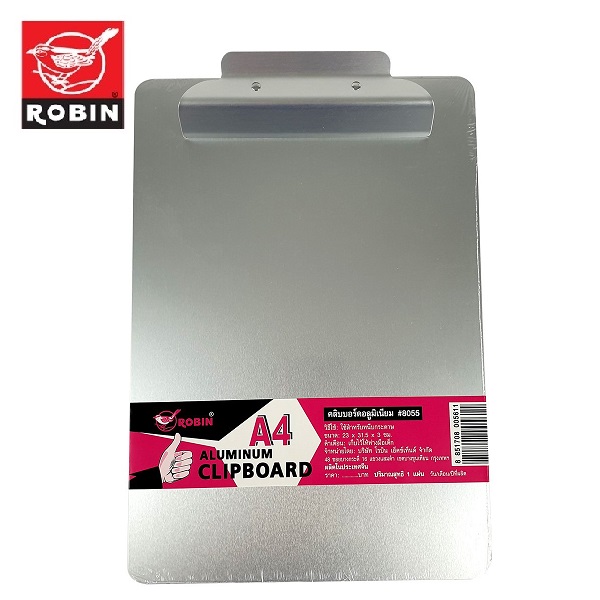 ROBIN คลิบบอร์ดอลูมิเนียม 8055