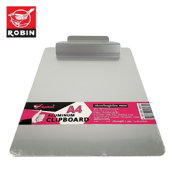 ROBIN คลิบบอร์ดอลูมิเนียม 8055