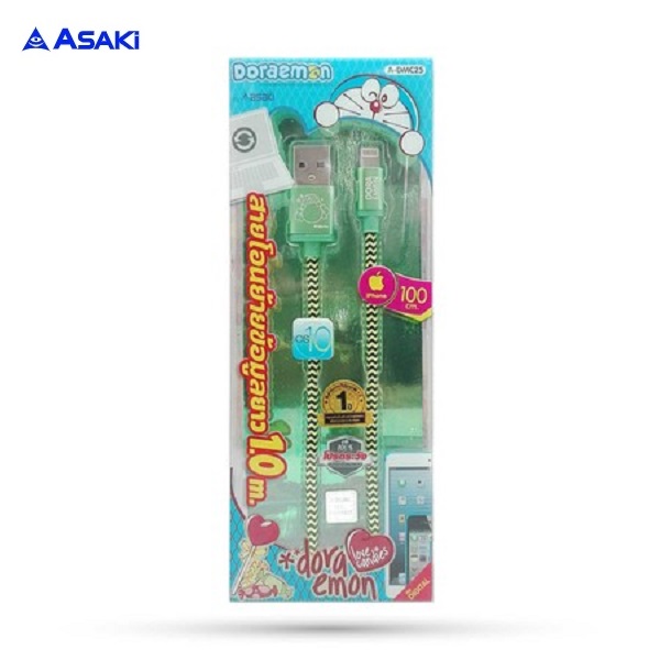 Asaki สายชาร์จ Lightning A-DMC25