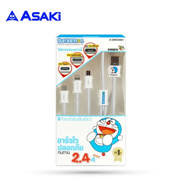 Asaki สายชาร์จ 3 หัว Lightning/Type-C/Micro A-DMC8081