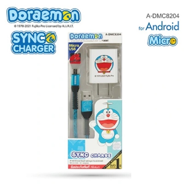 Asaki ชุดชาร์จอเนกประสงค์ Micro A-DMC8204