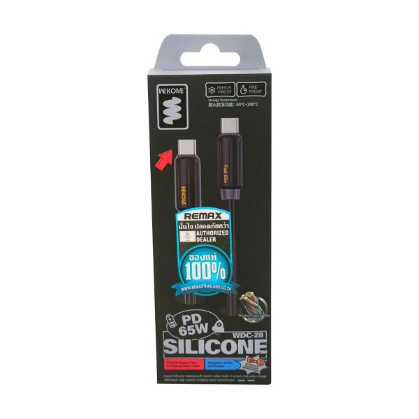 Remax สายชาร์จ สีดำ รุ่น WDC-28 Type-C to Type-C