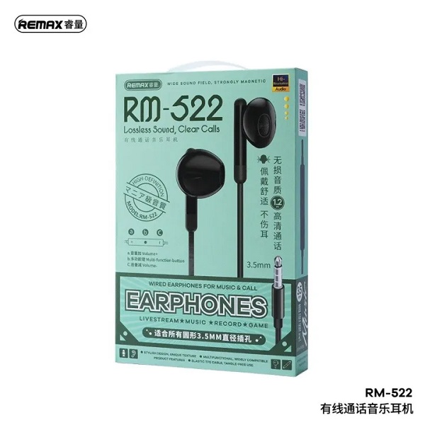 Remax หูฟัง No.RM-522 น้ำเงิน