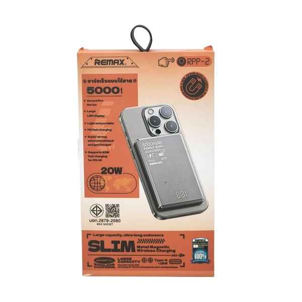 Remax แบตสำรอง สีเทา รุ่น RPP-2 Power Bank 5000mAh