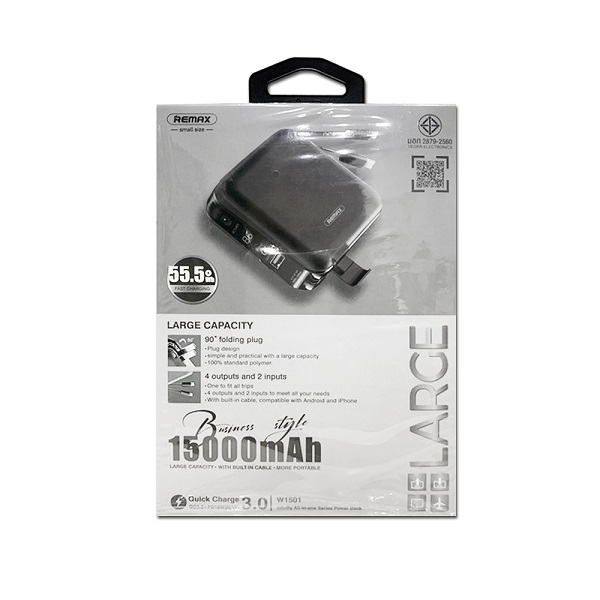 Remax แบตสำรอง Power Bank 15000mAh No.W1501