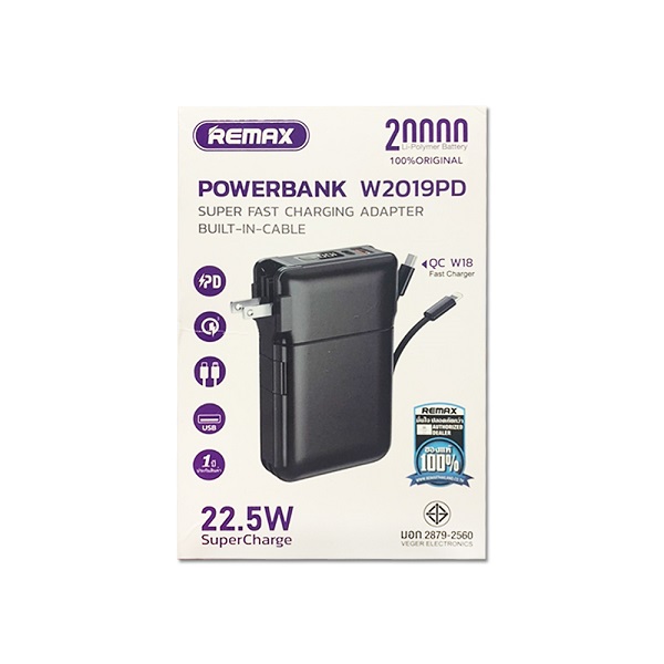 Remax แบตสำรอง Power Bank 20000mAh No. W2019PD