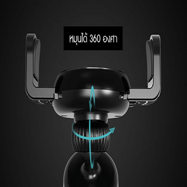 Remax ที่ยึดโทรศัพท์ No.RM-C32 /Automatic Lock