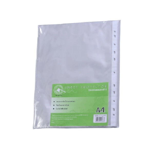 ขวาน ไส้แฟ้ม  A4 11 รู หนา 0.50 มม. ถุง (1/20)