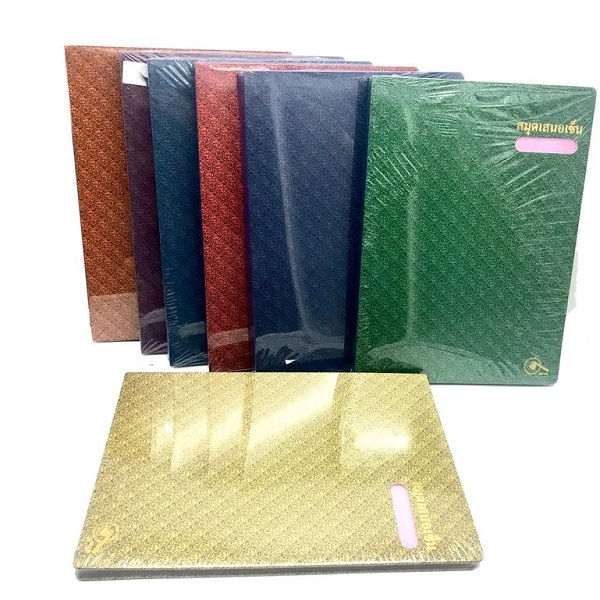 ตราขวาน แฟ้มสมุดเสนอเซ็นต์ ขนาดA4,F4