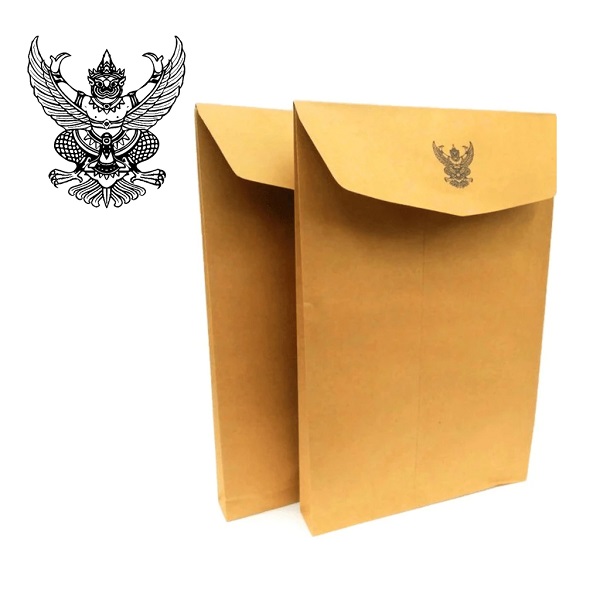 Airplane ซองขยายข้าง C4 KI ครุฑ