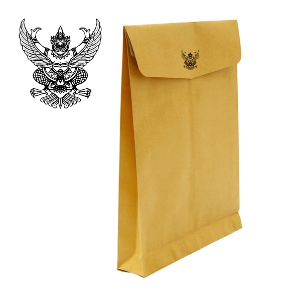 Airplane ซองขยายข้าง C4 KI ครุฑ