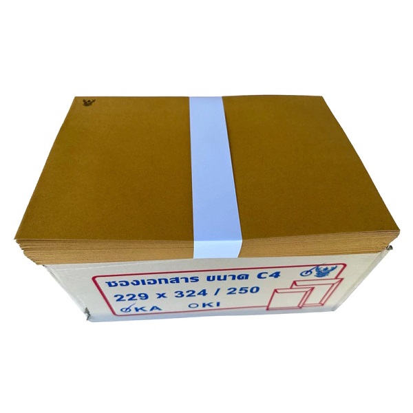 Airplane ซองน้ำตาล 9 x 12 3/4 ครุฑ