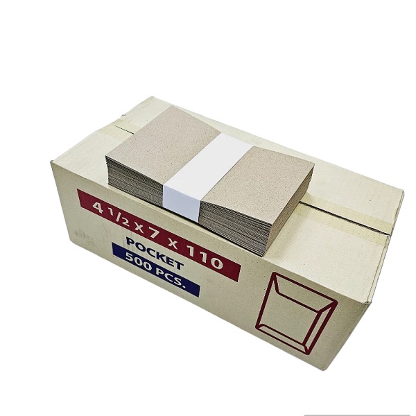 Airplane ซองน้ำตาล 4.5 x 7